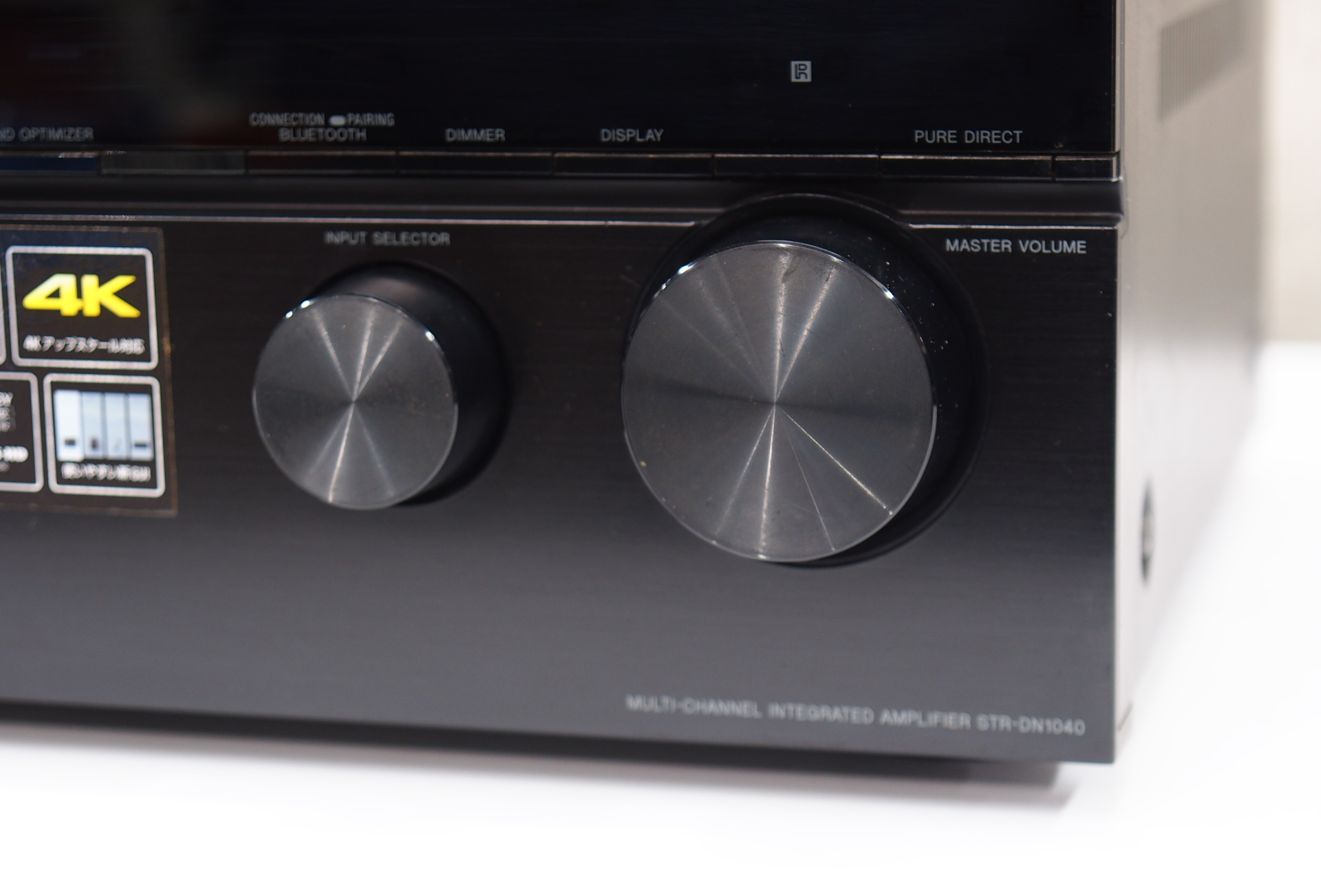 アバックWEB-SHOP / 【中古】SONY STR-DN1040【コード01-08288】