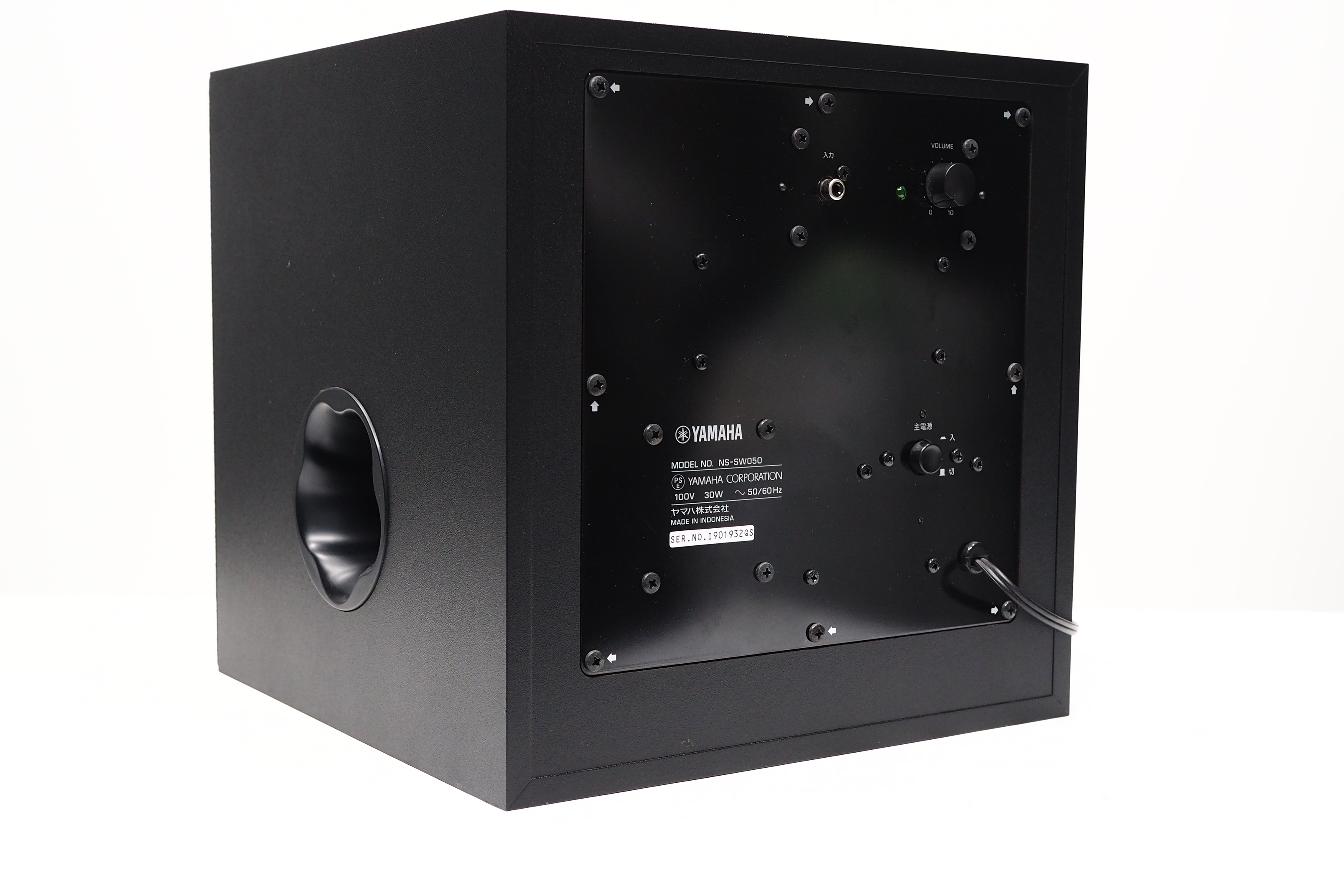 アバックWEB-SHOP / 【中古】YAMAHA NS-SW050(B)【コード21-05990