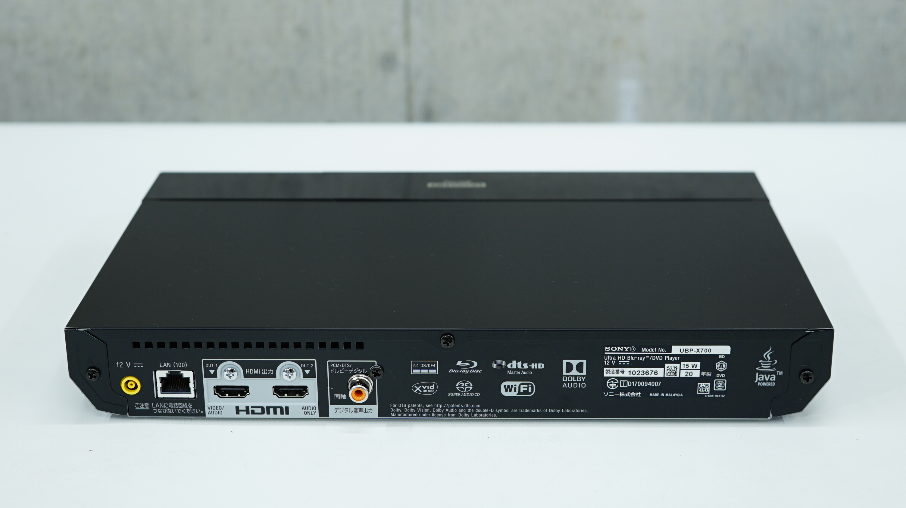 アバックWEB-SHOP / 【中古】SONY UBP-X700【コード01-09528