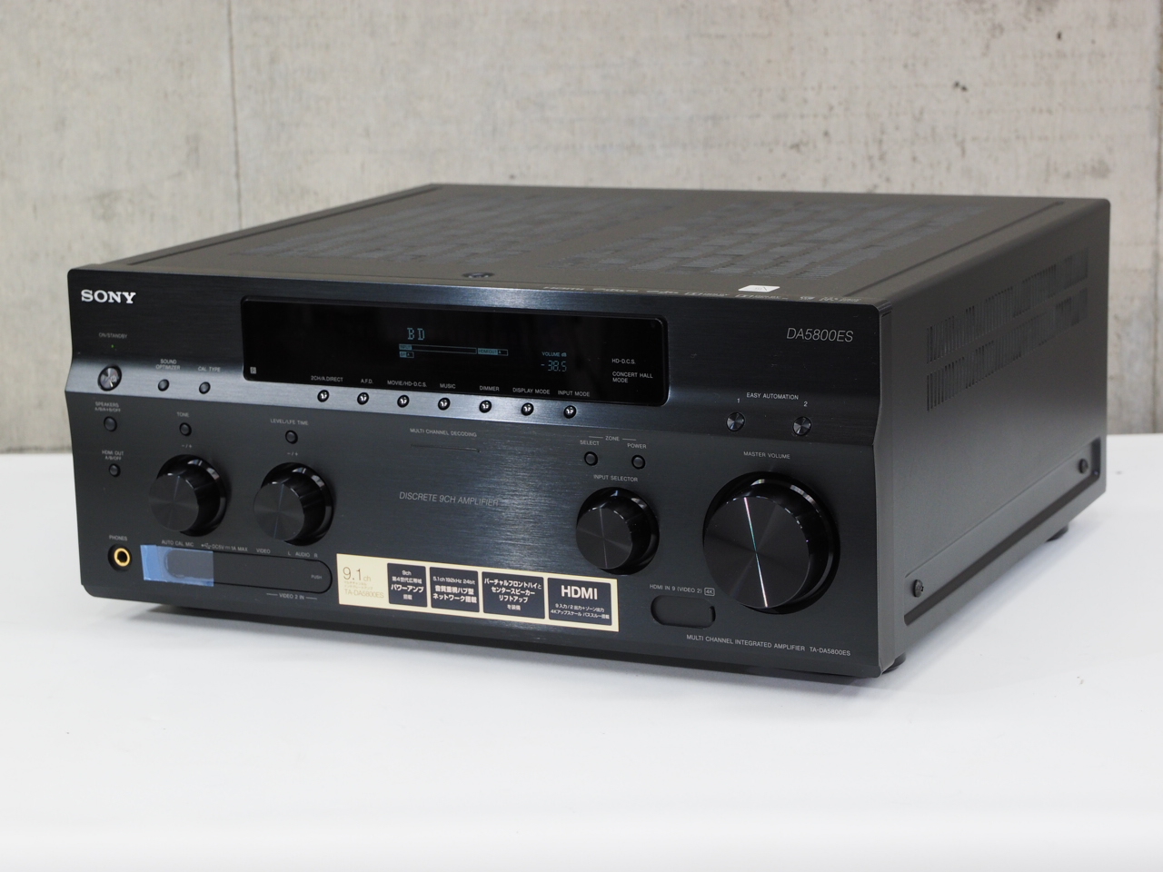 アバックWEB-SHOP / 【中古】SONY TA-DA5800ES【コード01-12501】AVアンプ