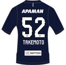 新加入・碓井聖生 選手 背番号・ネーム表記が決定 ユニフォーム受付