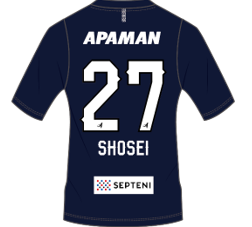 新加入・碓井聖生 選手 背番号・ネーム表記が決定 ユニフォーム受付