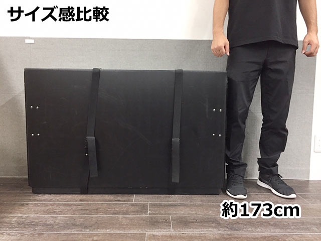 Panasonic（パナソニック）TH-48LFE8J サイネージ対応業務用