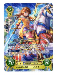 遊戯王 FE0(サイファ) トレカ通販 アポロン 12弾 荒れ狂う破濤