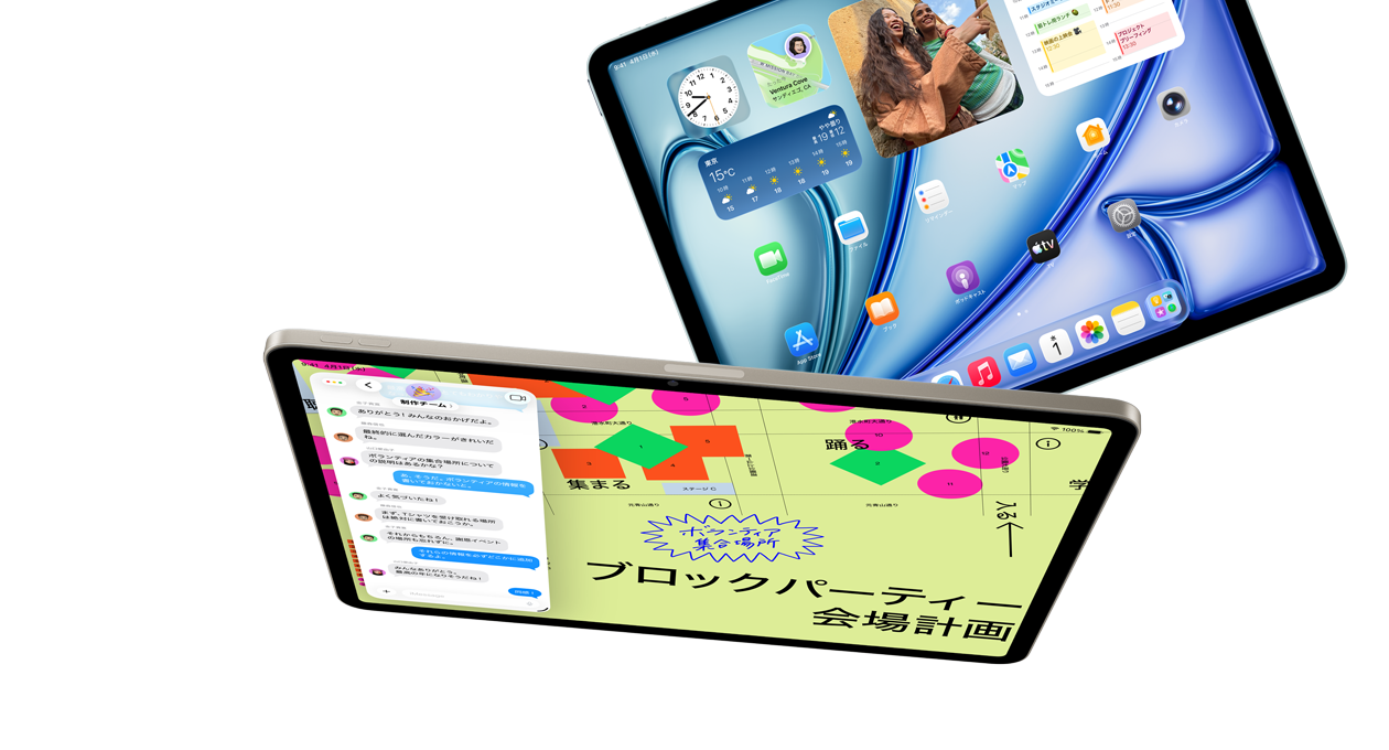 iPad Air - Apple（日本）