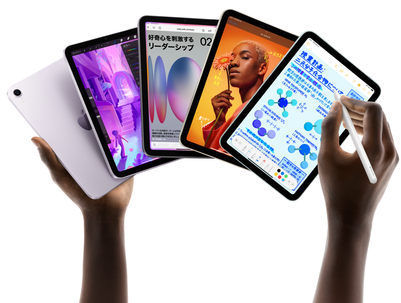 iPad mini - Apple（日本）