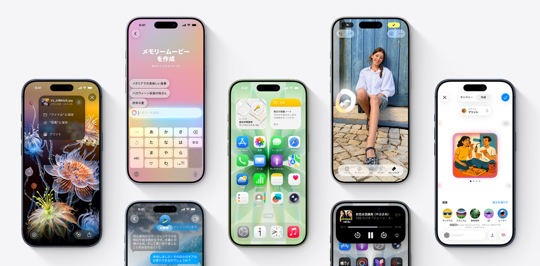 iPhone - Apple（日本）