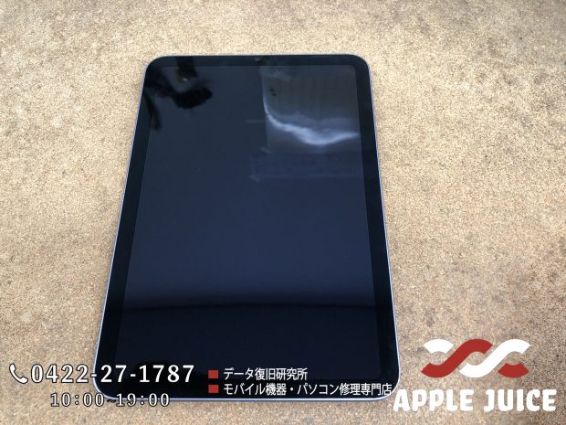 落としてから何も映らなくなったiPad mini6世代 | Mac・iPhone・iPad
