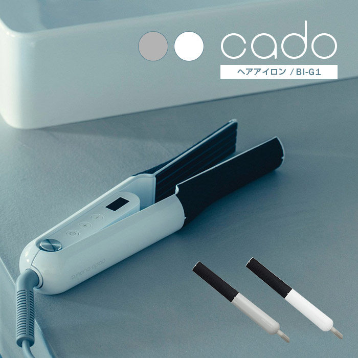 公式】アートプラスオンラインショップ ｜cado ストレートヘアアイロン