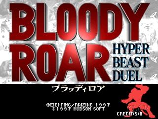 bloody-roar-22080.jpg