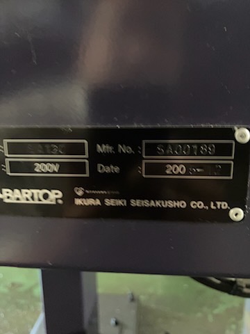 For Sale: Used 2000 Citizen A25-VIIP 7-Axis Swiss-type CNC Lathe