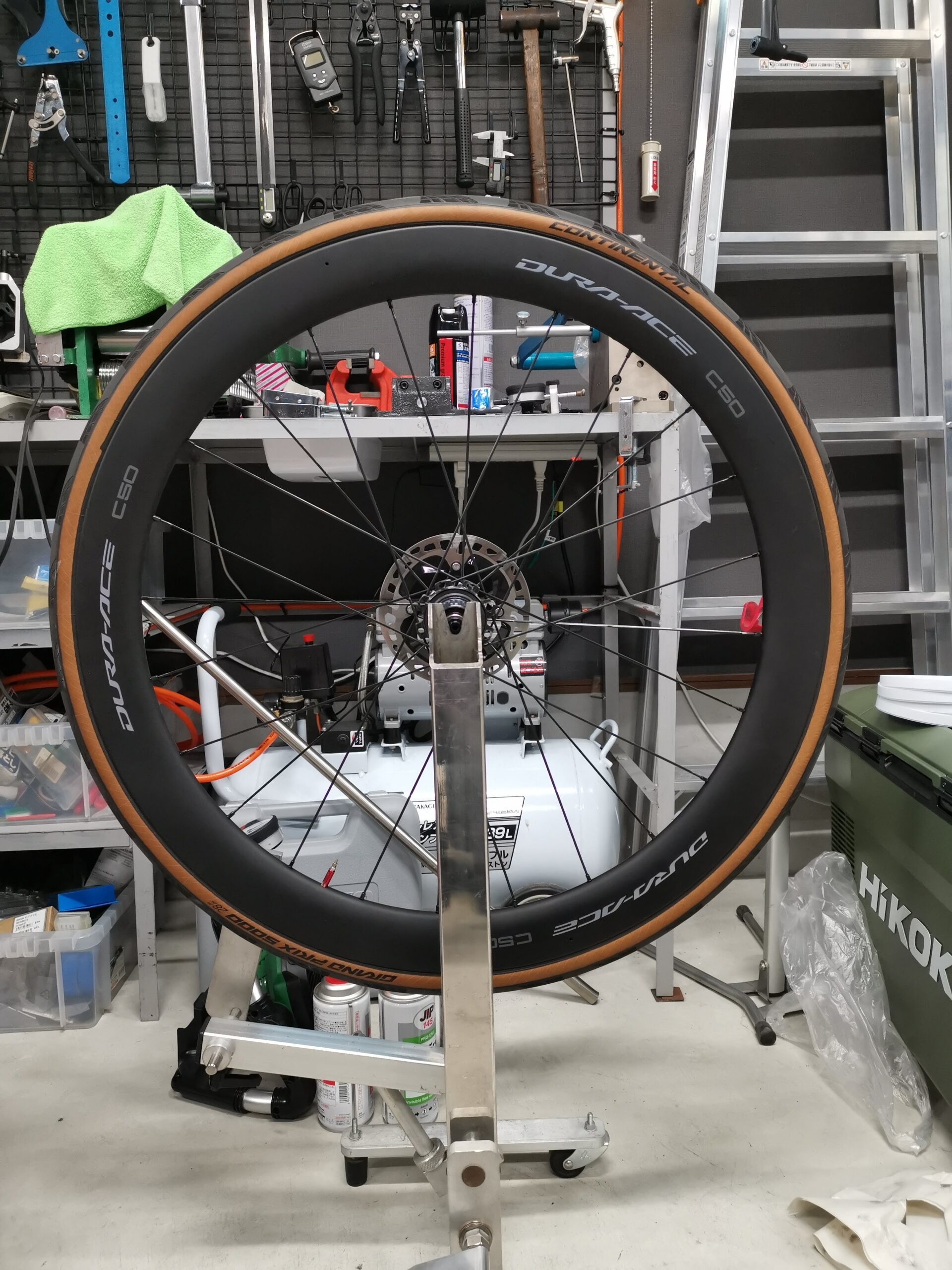 WH-R9270 C50 TL 調整 | ARise Performance