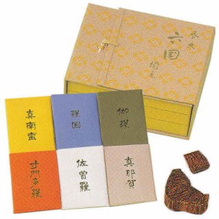 香木 伽羅 沈香 白檀の様々な商品 (Page 1)
