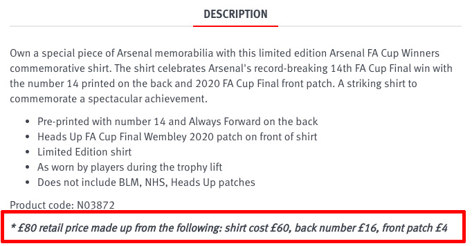 速報】噂のFAカップ優勝記念ユニフォームのほぼ世界一詳細なレポ