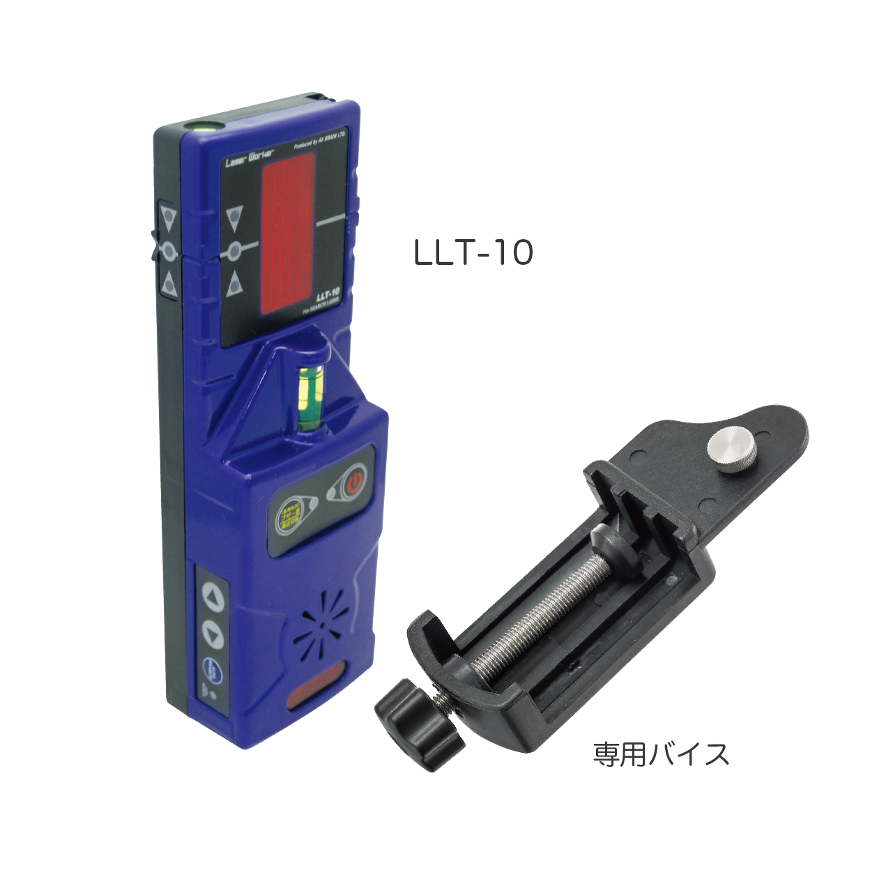 PLV-751T 高輝度自動探知レーザー墨出し器 – アックスブレーン 株式会社