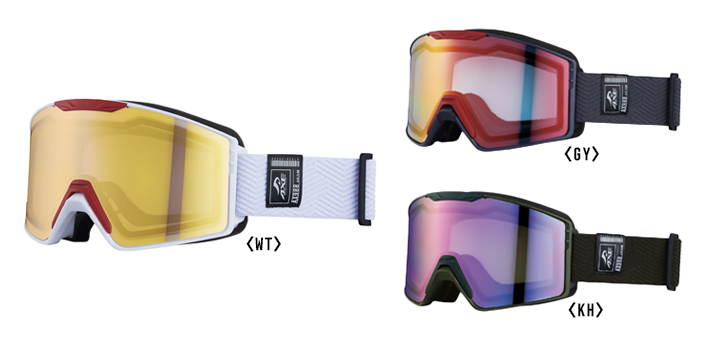 AX900-WCM ｜ 株式会社アックス[AXE]