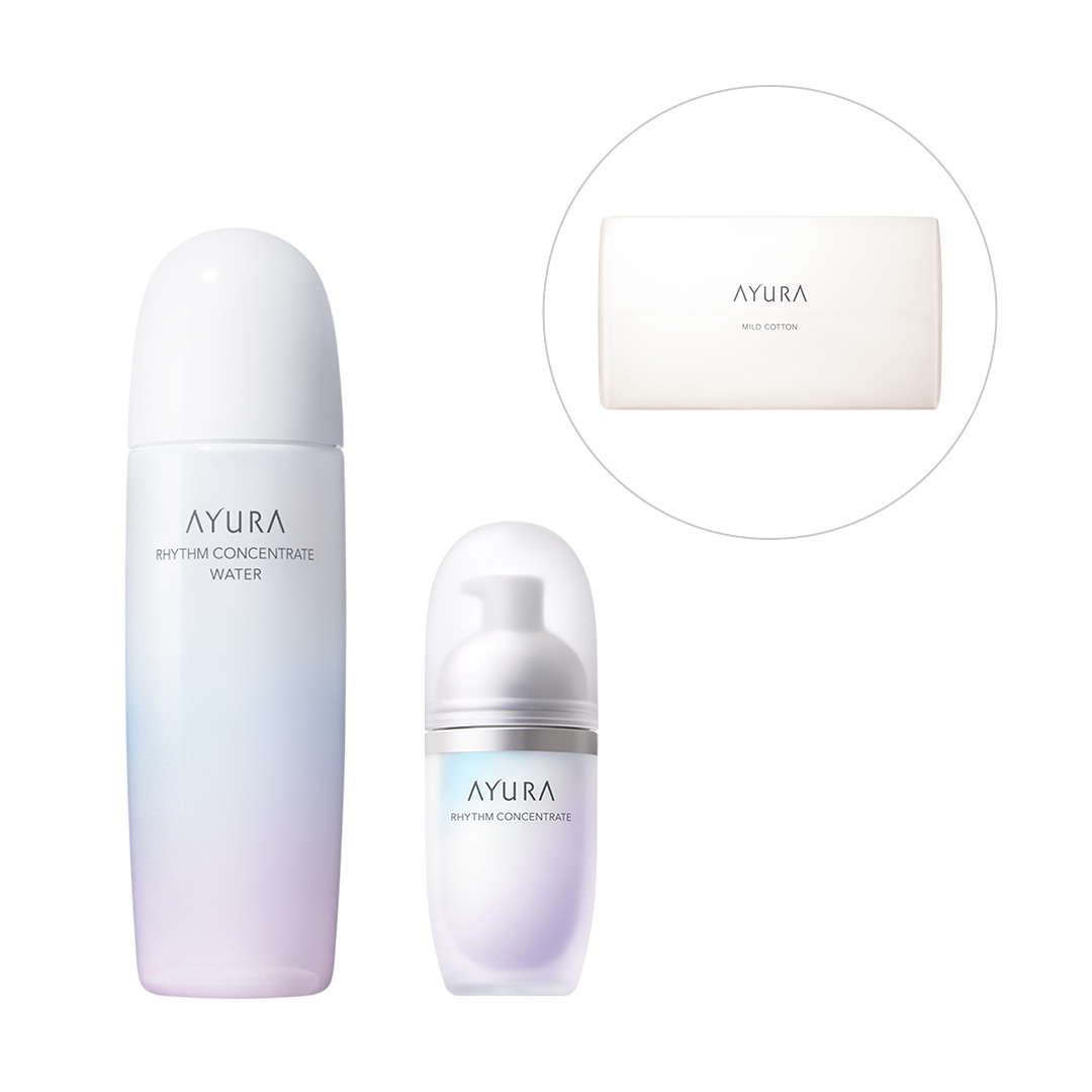 通販限定】リズムコンセントレートキット | 商品一覧 | アユーラ公式サイト