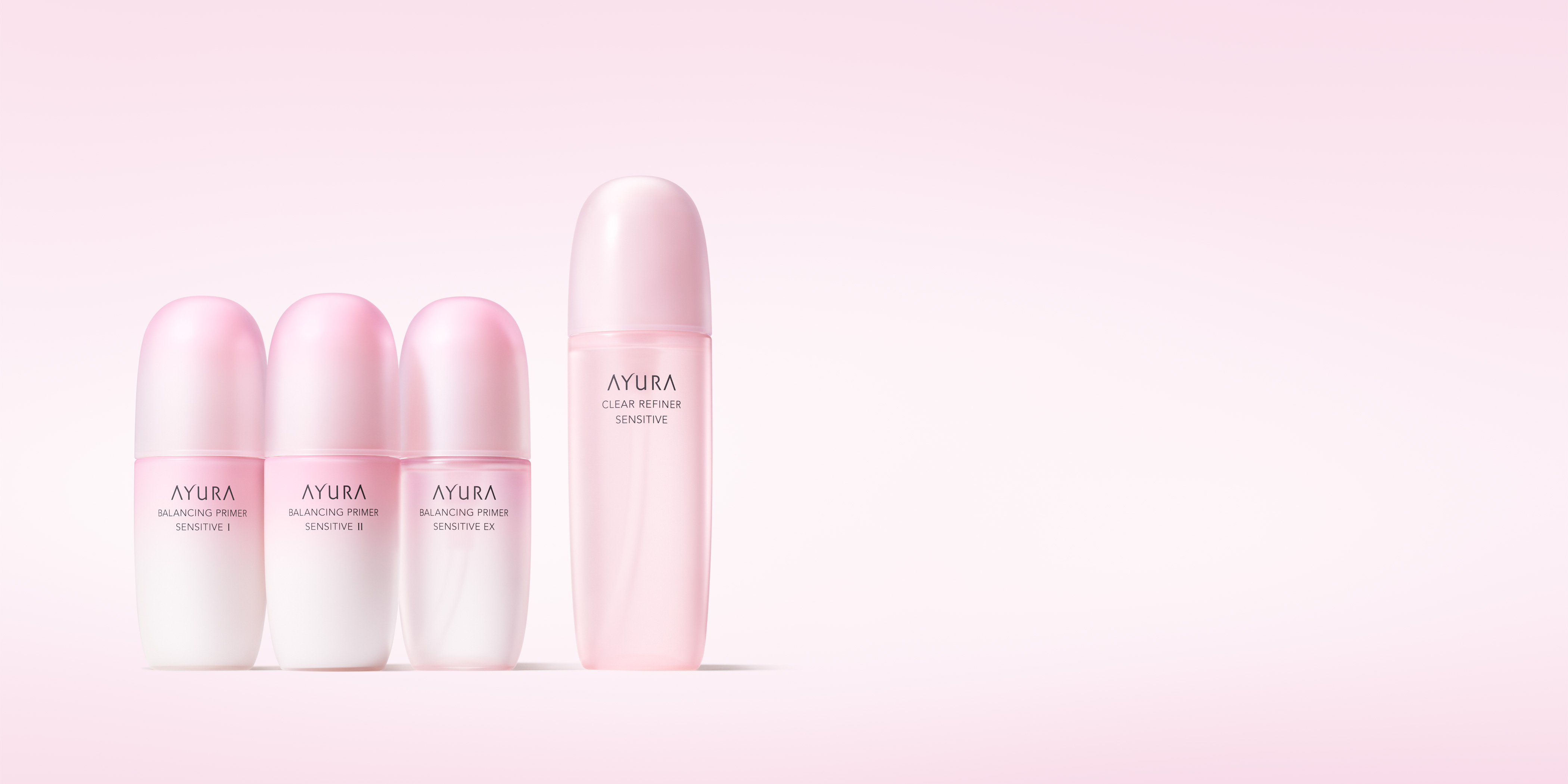 バランシングプライマー センシティブ | アユーラ