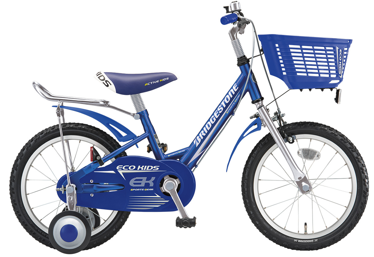 エコキッズ スポーツ | ［子ども用自転車］キッズ向け自転車 | 自転車