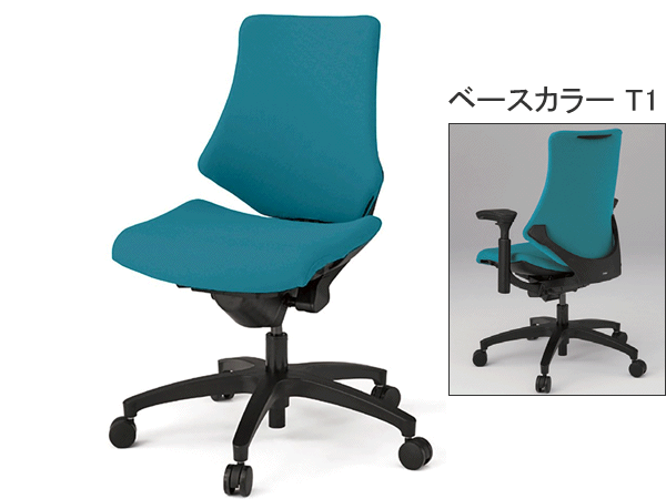 イトーキ エフチェア（f-chair） クロスバック ベースカラーT1 KG