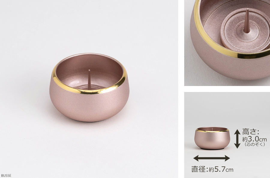 仏具 セット トキオ 7点 -おりん付- （仏具セット ミニ モダン仏具