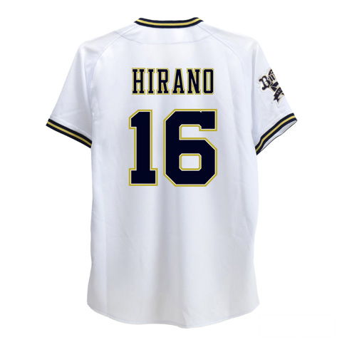 2月14日(日)までオンライン受注販売】WELCOME BACK！平野佳寿投手