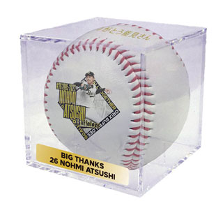 10/4更新）能見篤史投手引退記念グッズ第1弾 球団公式オンライン