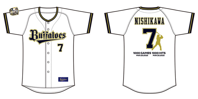 西川龍馬選手「通算1000試合出場＆1000安打」達成記念グッズ第2弾