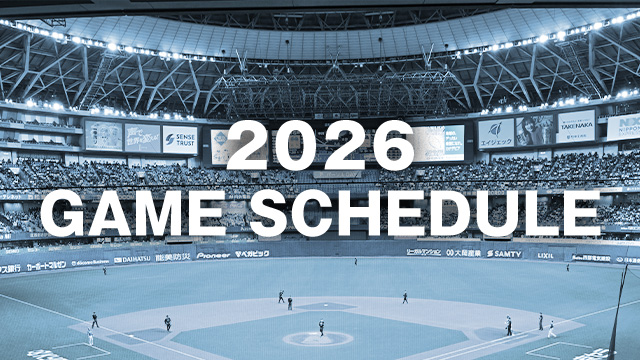 74 下山 真二 選手名鑑2019 | オリックス・バファローズ