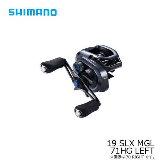シマノ (Shimano) 19 SLX MGL 71HG LEFT 左巻 ハイギア