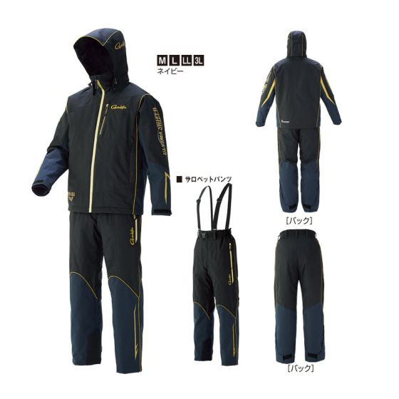 がまかつ（Gamakatsu） GM-3536 アルテマシールド200 ウィンドアップ