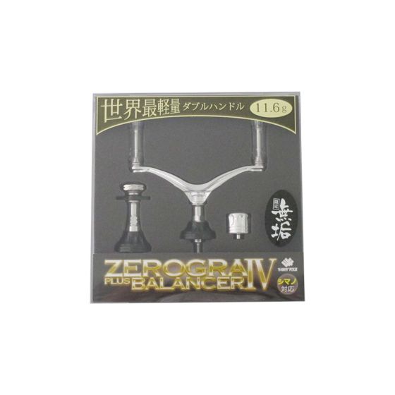 34 (サーティフォー) ZEROGRA ダブルハンドル+バランサーセットIV