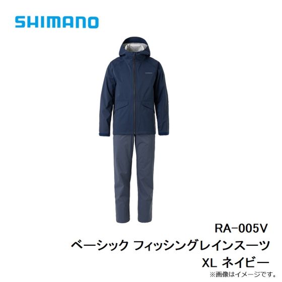 シマノ RA-005V ベーシック フィッシングレインスーツ XL ネイビー