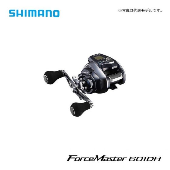 シマノ (Shimano) 20 フォースマスター 601DH (左) 【2020年2月発売