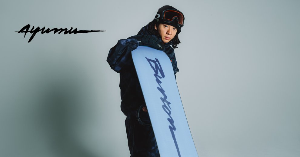 平野歩夢 BURTON custom fv 154 Genesis S Burton custom fv 14-15