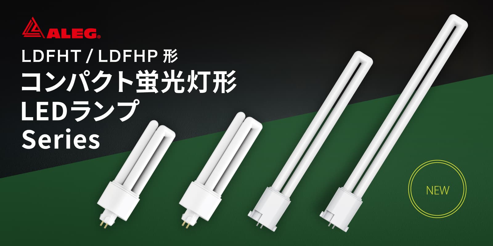 Home - ブライトライト株式会社