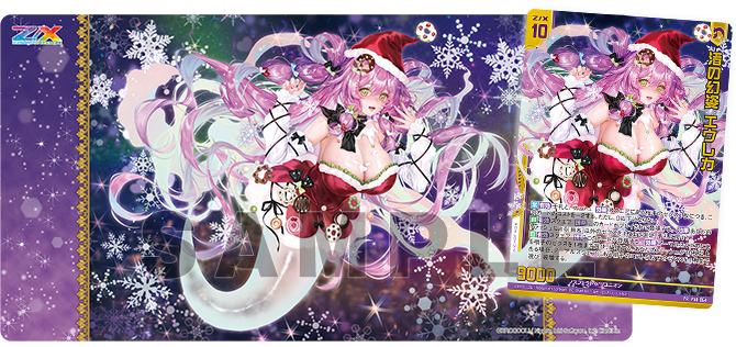 ブロッコリートレカアイテムくじOnline 「Z/X -Zillions of enemy X