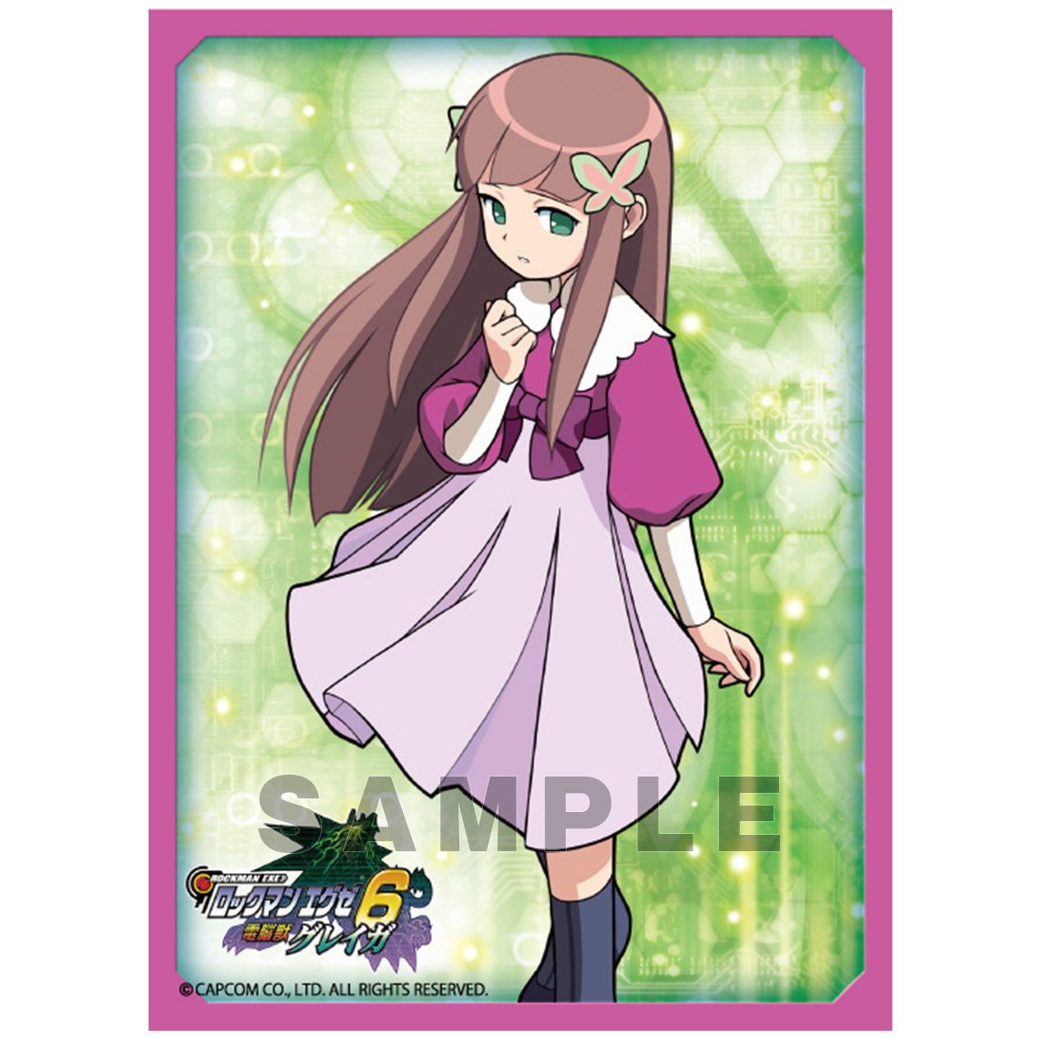 新品☆ブロッコリー「月下の狐影」 ミニスリーブ 80枚入り 初版ver