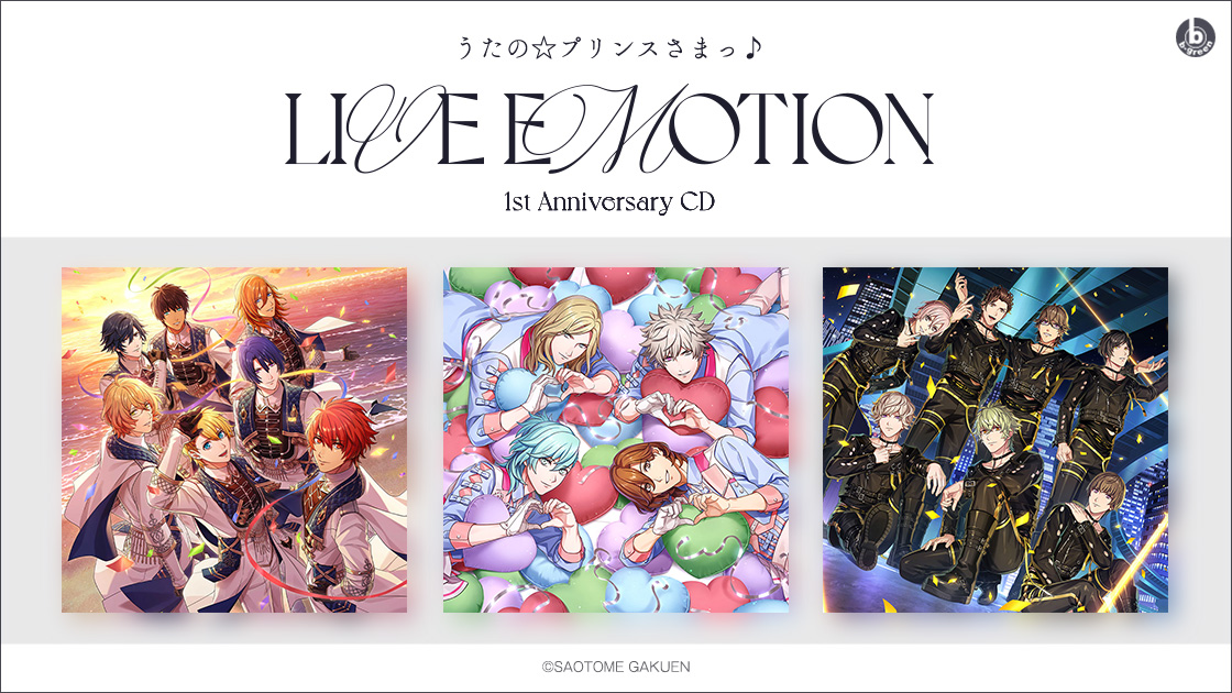 CD | 株式会社ブロッコリー