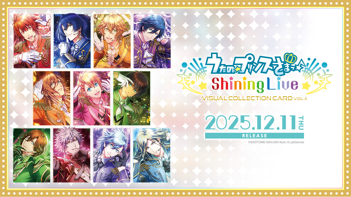 グッズ | 株式会社ブロッコリー