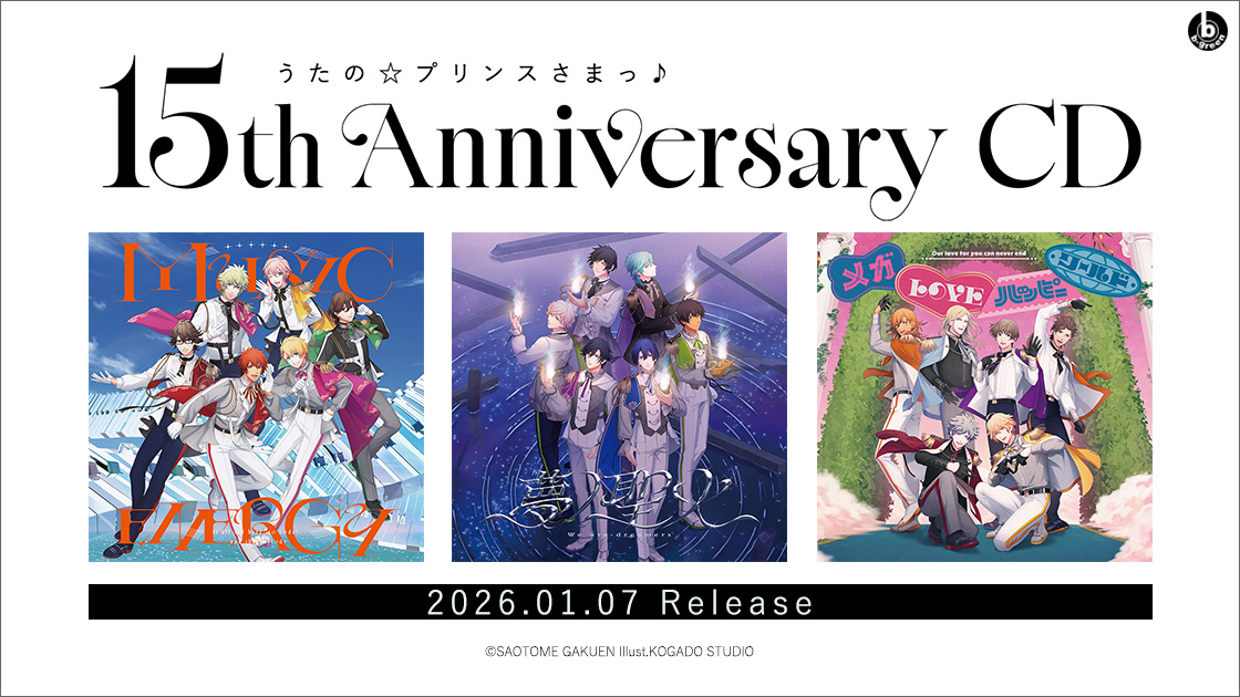 CD | 株式会社ブロッコリー