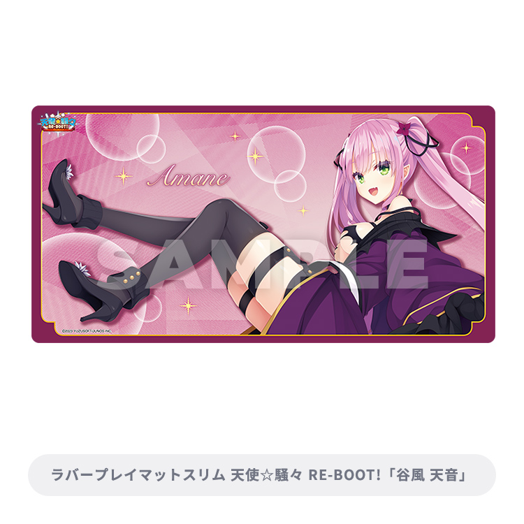 ブロッコリートレカアイテムくじEX 「ゆずソフト」｜ブロッコリー