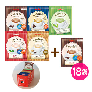 かんたフェ お試しセット｜コーヒー通販 ブルックス コーヒーマーケット