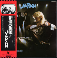 WHO'S david sylvian / japan years 1