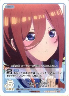 ポケカ】トウコ【SAR】SV11W 173/086 - C-labo OnlineShop