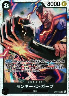 ポケカ】ロケット団のミュウツーex【SAR】M2a 237/193 - C-labo OnlineShop