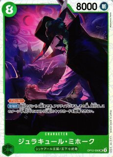 70726f647563742f4f5031325f3034