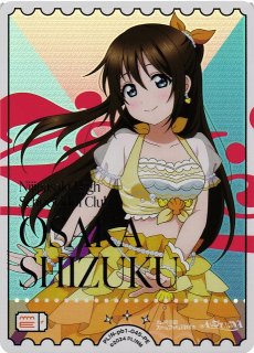 70726f647563742f50424e30312d30