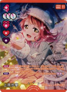 70726f647563742f50424e30312d30