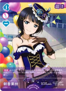 70726f647563742f50424e30312d30